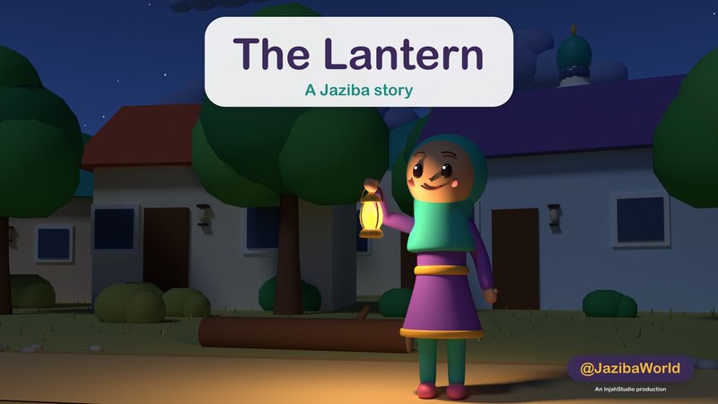Cover of The Lantern
