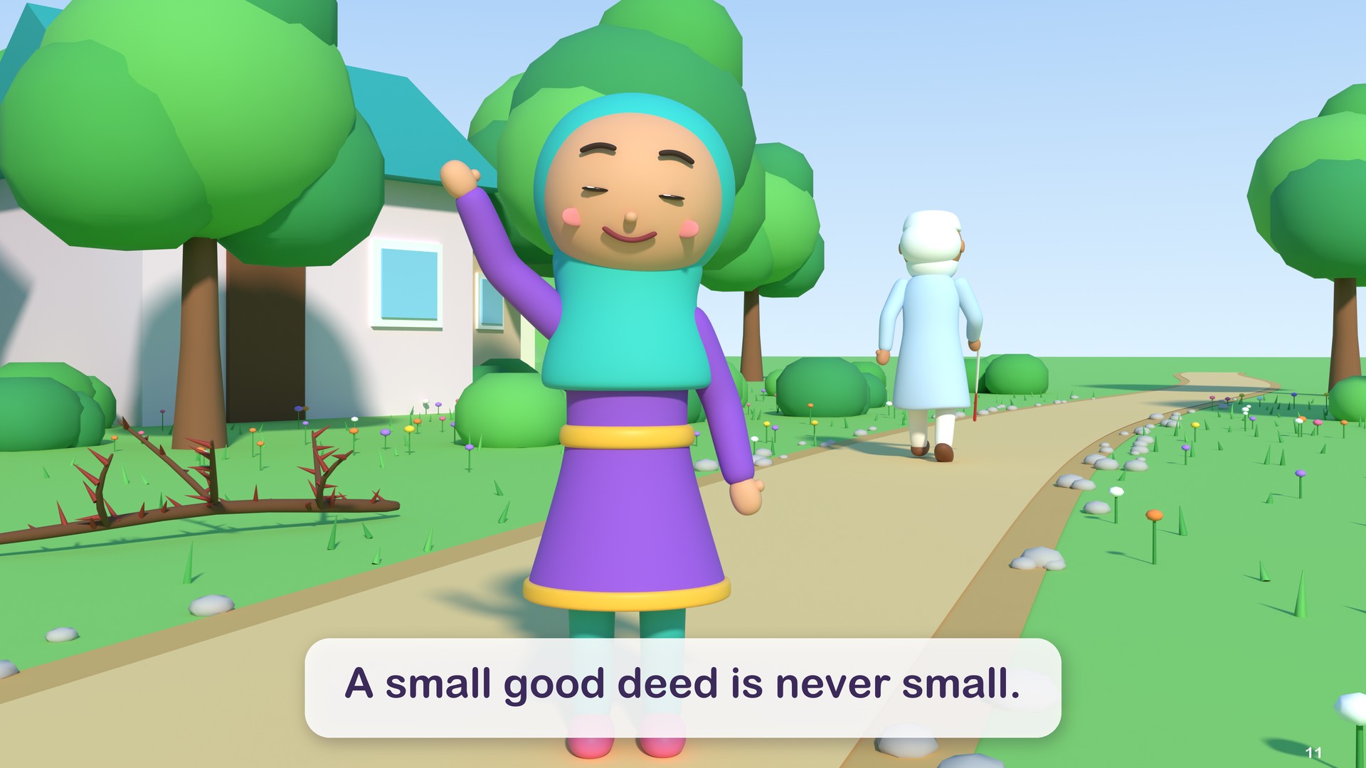 A small good deed is never small.